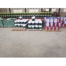 真石漆，保溫真石漆，外墻涂料，水性涂料