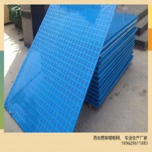 西安廠家，直營蘇港爬架鋼板網(wǎng)，外架安全網(wǎng)，爬架網(wǎng)現(xiàn)貨銷售，可定制