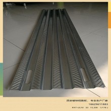 西安廠家直營，外架鋼跳板，新型鍍鋅鋼跳板，大量現(xiàn)貨銷售