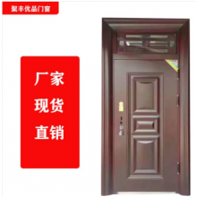 聚豐優(yōu)品門窗 生產(chǎn)銷售防盜，防火，合金，木門等承接大型工程