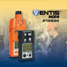 英思科Ventis MX4多氣體檢測儀煤安、礦安氣體檢測儀