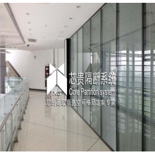 玻璃隔斷、高隔間、活動隔斷