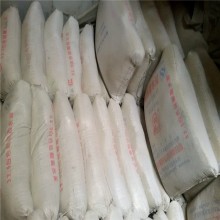 河南白色特種水泥、白色325425硅酸鹽水泥 白色硫鋁水泥