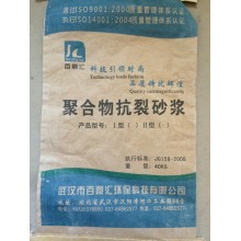 砂漿，抗裂·粘接砂漿 砂漿膩子19