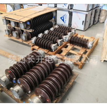 陜西長(zhǎng)開供應(yīng)GW4-126/630A，GW4-126/1250A，GW4-126/1600A隔離開