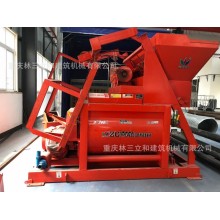 現(xiàn)貨供應強制攪拌機 JS750混凝土攪拌機 雙臥軸強制式攪拌機