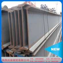 【廠家批發(fā)】大量304不銹鋼角鋼、鋼槽、H型鋼型材現(xiàn)貨 量大從優(yōu)