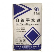 自流平水泥砂漿 地面找平 ，可鋪設(shè)木地板，PVC地板，地毯 快凝