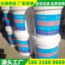 耐高溫涂料、耐高溫防氧化涂料、耐高溫絕緣涂料、耐高溫陶瓷涂料