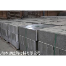 長(zhǎng)安區(qū)仿石材路沿石 長(zhǎng)安區(qū)路沿石價(jià)格 長(zhǎng)安區(qū)路沿石生產(chǎn)廠(chǎng)家